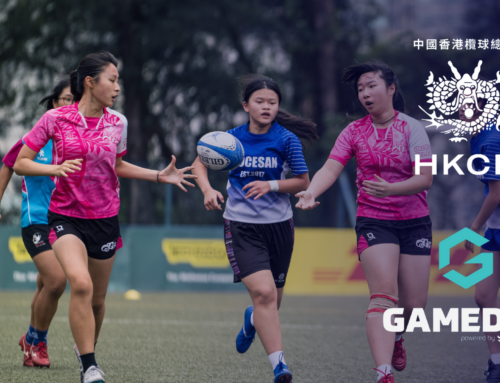 GameDay Extends Partnership with Hong Kong China Rugby